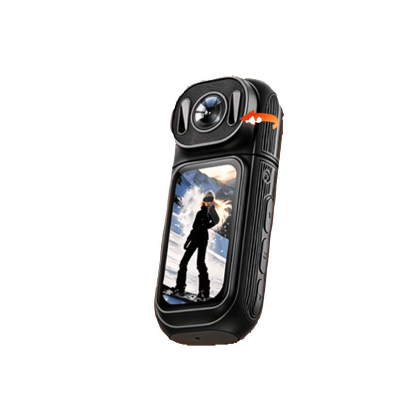 FAMUE Magic S1 Multi-purpose Smart Camera (CN Version)