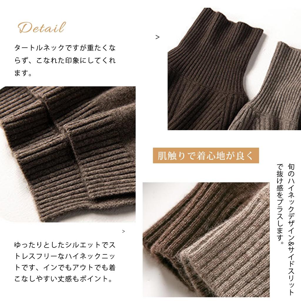 Turtleneck Knit High Long Solid Wear [7-livehouse] Women's Sweater, Autumn/Winter, Neck, Sleeve, Color, Stylish, Warm, Soft, Stretch, Versatile,