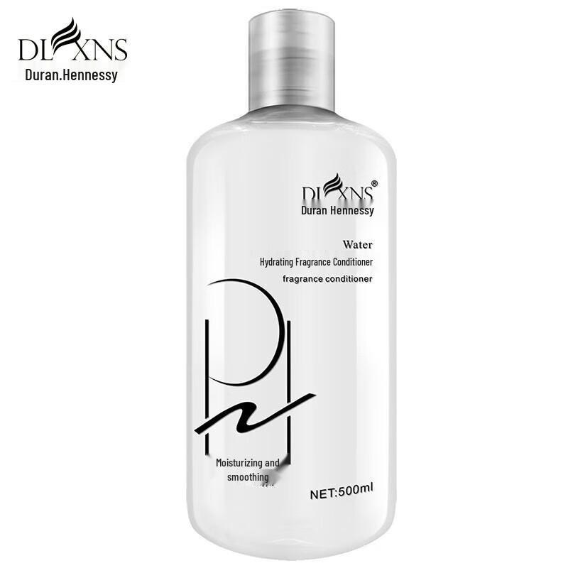 

Duran Hennessy Hydrating Fragrance Hair Conditioner 500ML