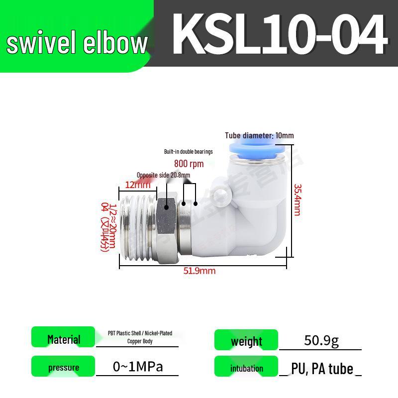 High-Speed Rotary Joint Elbow KSL4-M5 & KSH6-M6 6-12S Straight Through Connector.