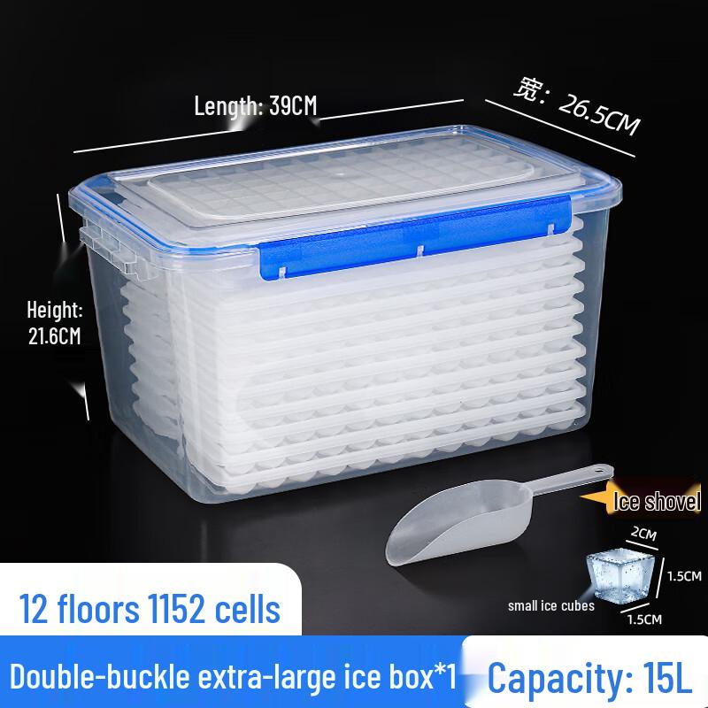 

Shixun Stackable Large Capacity Ice Cube Tray