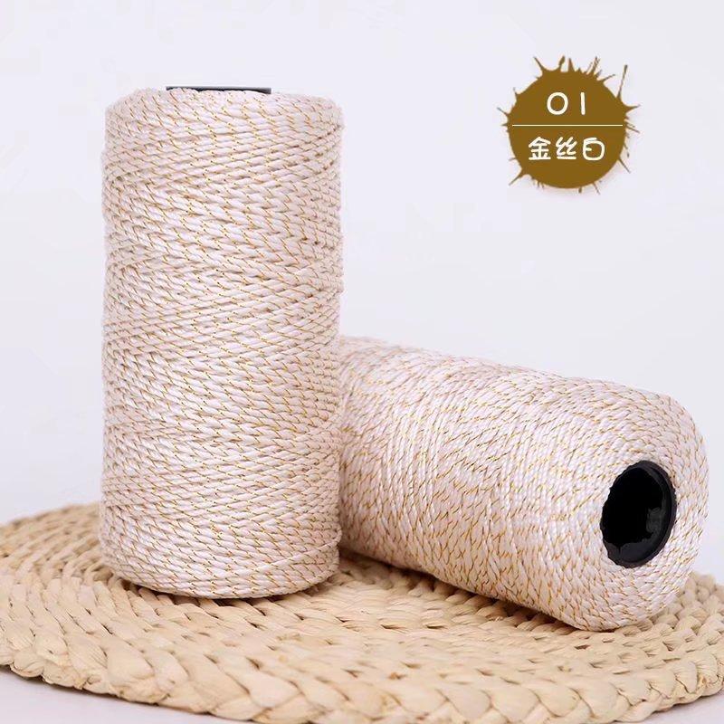 

100g gold three-ply silk wool hand-woven crocheted summer hats baby slippers line