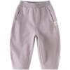 DAVE & BELLA Kids Knitted Banana Pants