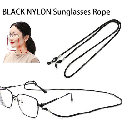 Gözlük ve Aksesuarları – Gözlük İçin Aksesuarlar