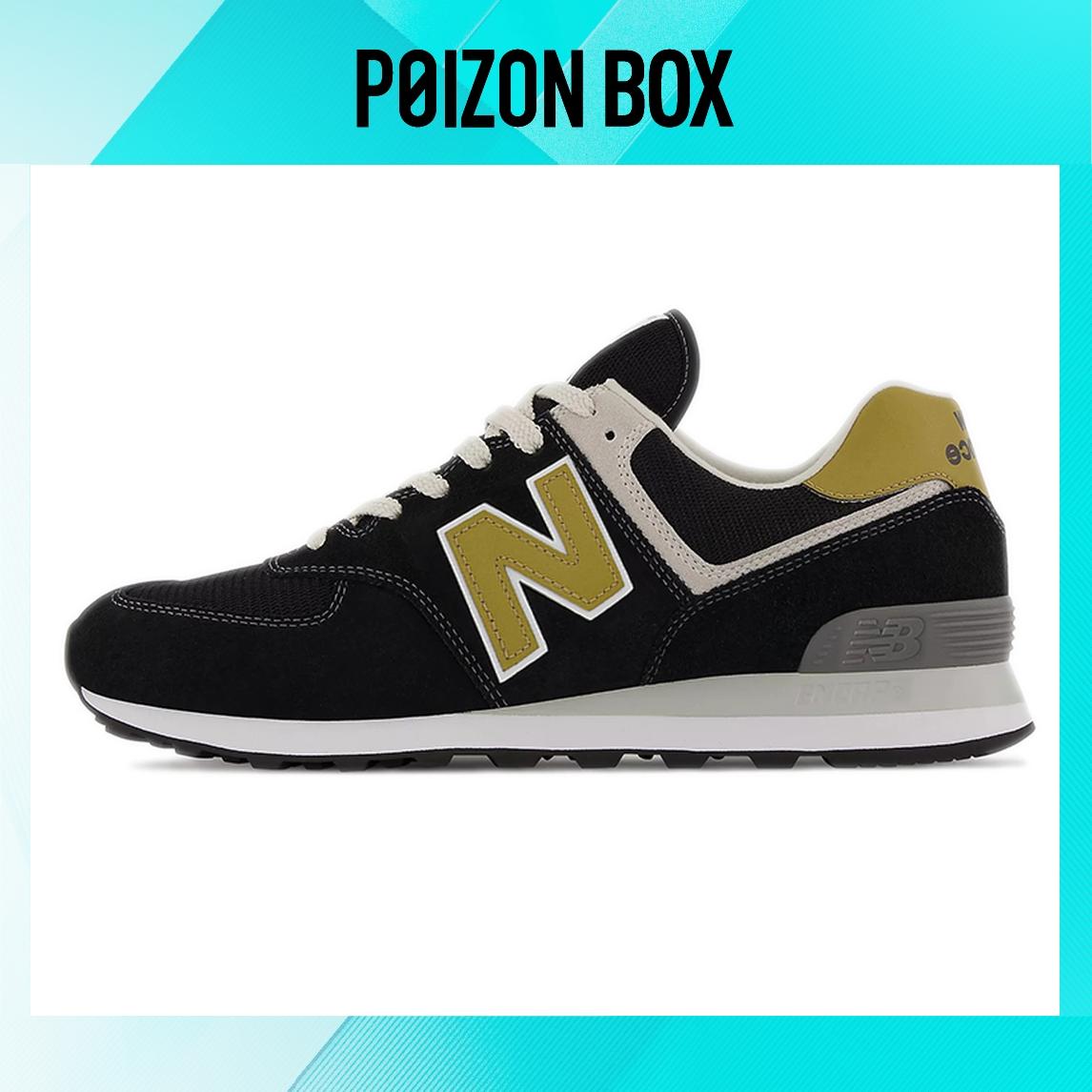 

кроссовки New Balance NB 574 Running shoes Unisex ML574EO2