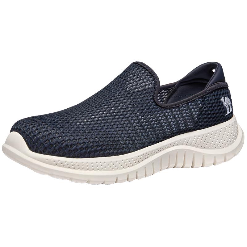 CAMEL Men s Lightweight Mesh Slip-on Walking Shoes 41