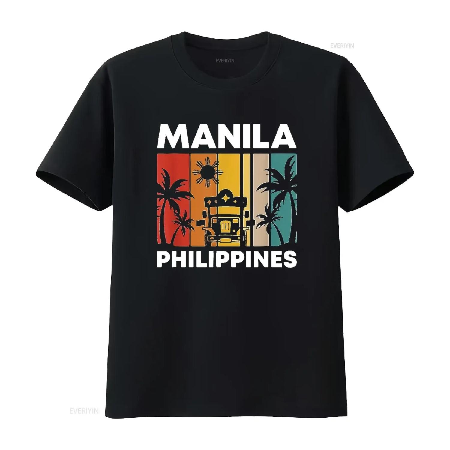 

70s Retro Vintage Manila Philippines Filipino Filipina Pinoy T Shirt White Large vintage Washed Versatile streetwear XXXXXL