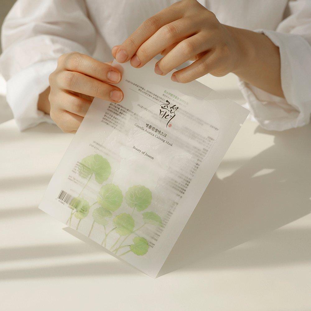 Beauty of Joseon Centella Asiatica Soothing Mask (10 Sheets)