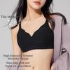 Women's Seamless Lifting Bra for Small Breasts Comfortable Adjustable Anti-sagging Gathered and Side-breasted Breast Support