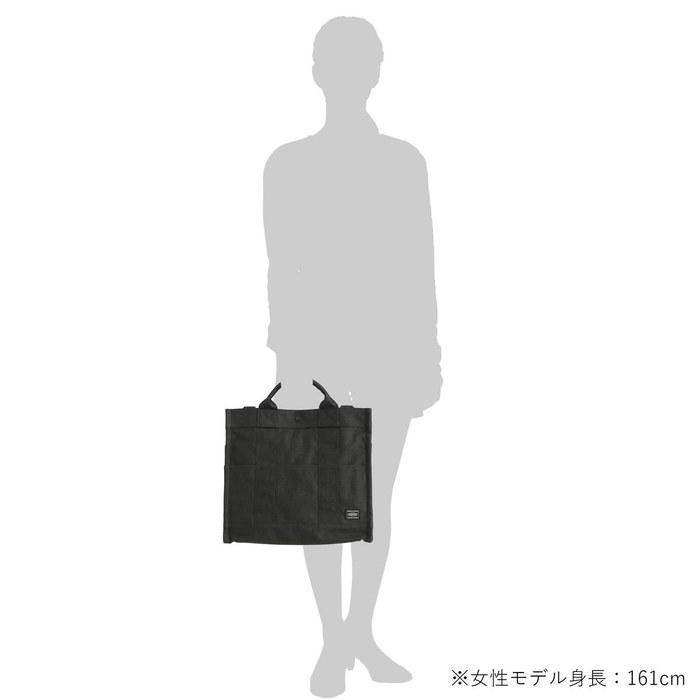 [Porter] Smoky 2-Way Tote Bag 592-27627Navy, 14.96 X 13.39 X 6.69 Inches