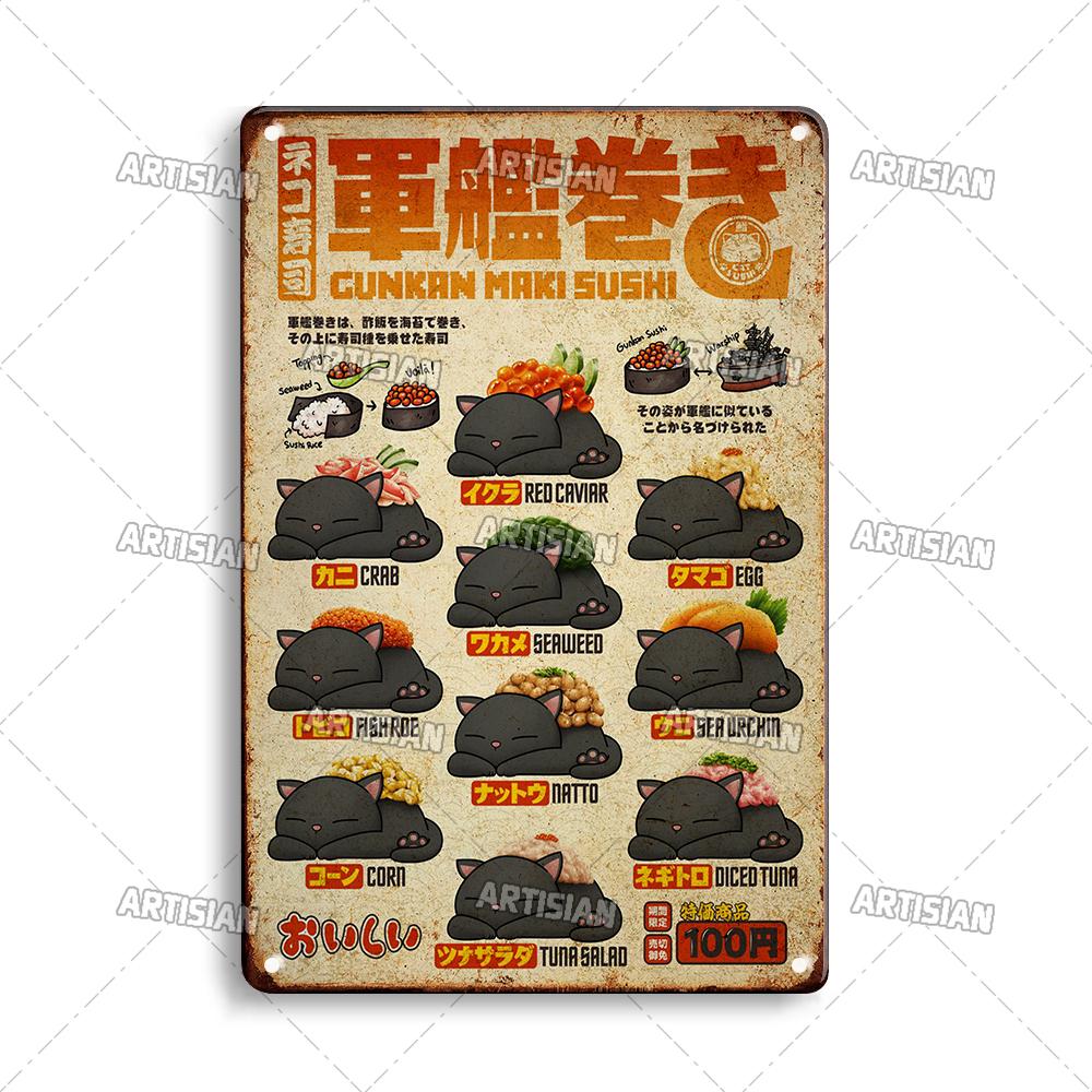 Japanese Comics Metal Poster Food Metal Tin Sign Wall Plate Kitchen Man Cave Cafe Metal Plaque Rusty Industrial Decor