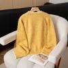 Autumn and Winter New Bow Tie Knitted Cardigan Women's Loose Wild Contrast Sweater Jacket