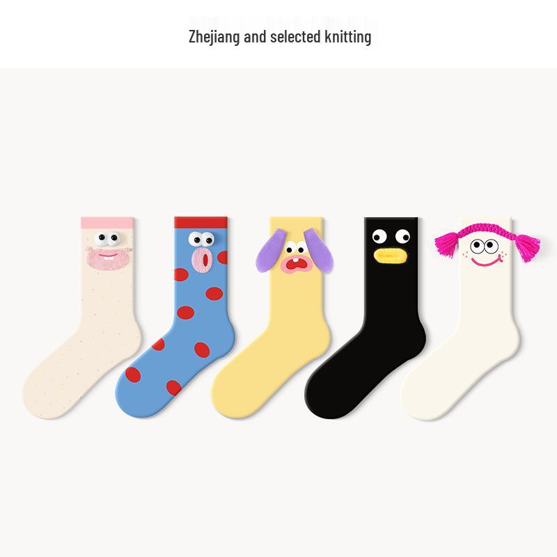 Deer Mi Dámské roztomilé zábavné podkolenky - Kolekce jaro/podzim 2025, DIY bezkosticový design