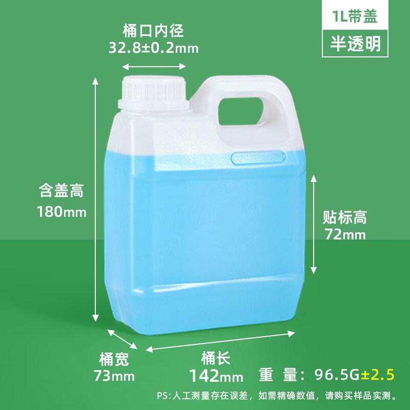 

ZISIZ Food Grade Plastic Container with Lid