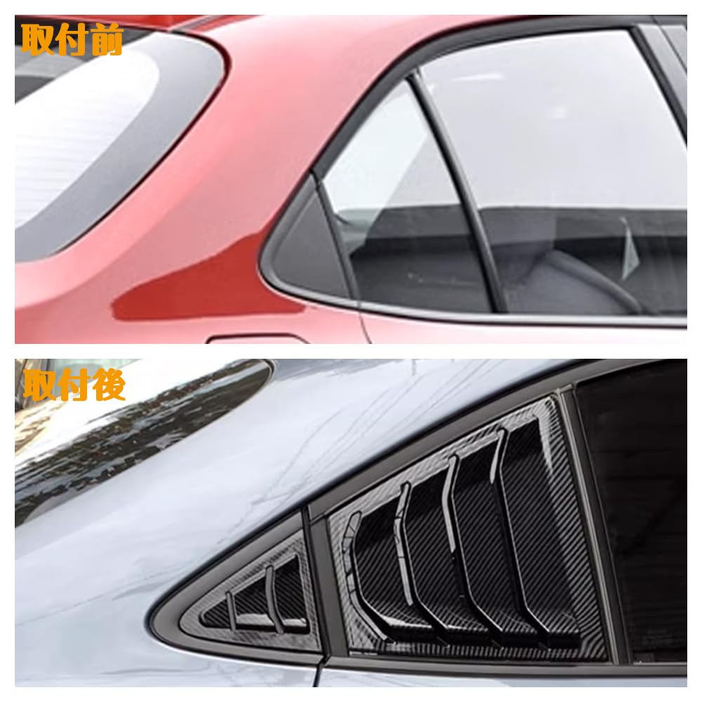 KOKATO Toyoyu Corolla 210 Series Shutter Side Vent Cover, Rear Window Shutter Louver Cover,