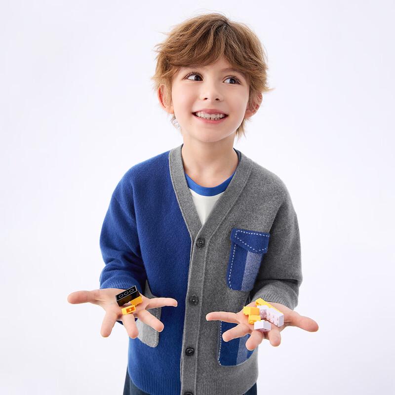 MiniPeace Boys Nebula Blue Knit Cardigan 130