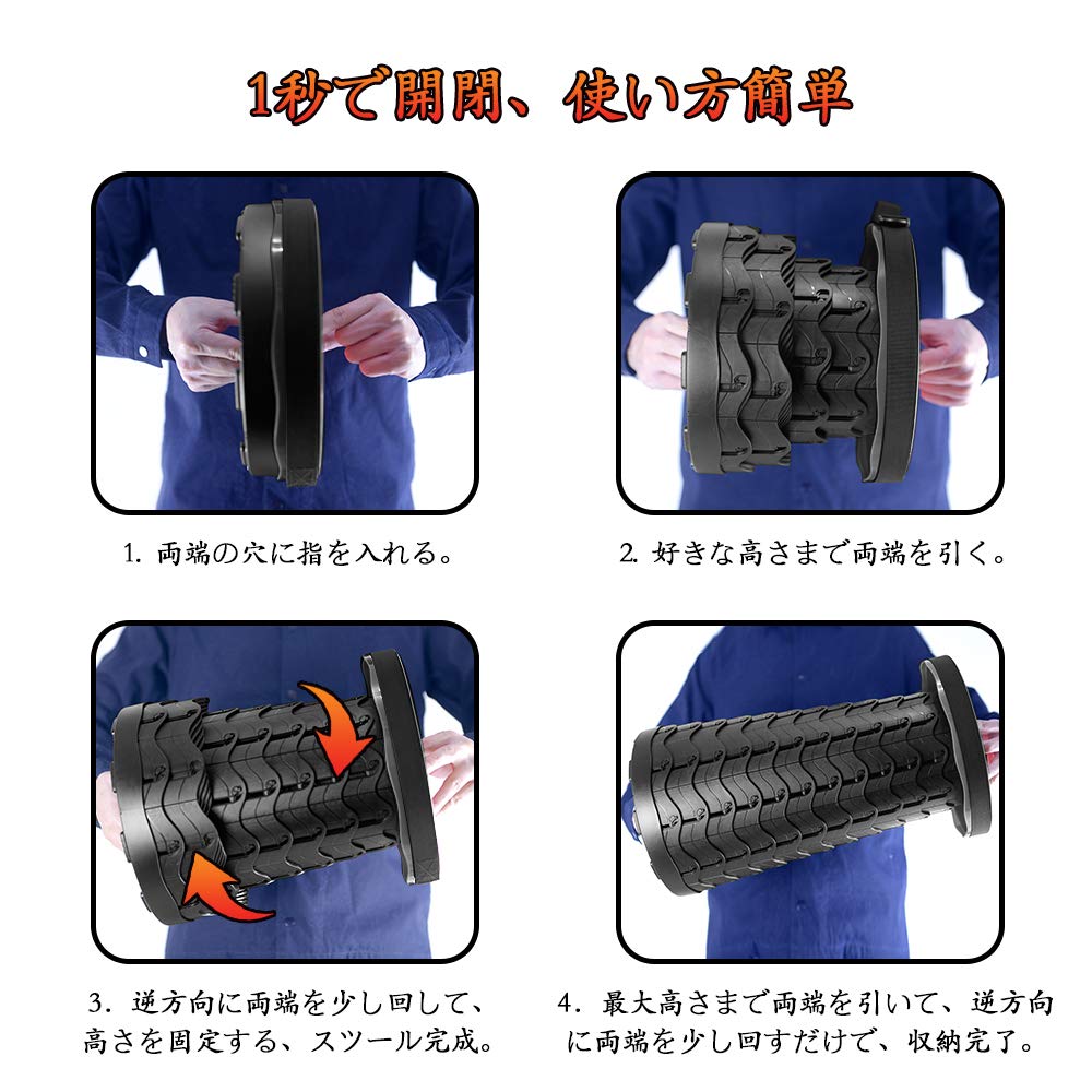 BIKYO Folding Outdoor Telescoping Camping Foldable Camping Easy To Load Opens and Closes In One Adjustable Waiting In Outdoor Storage Bag Included