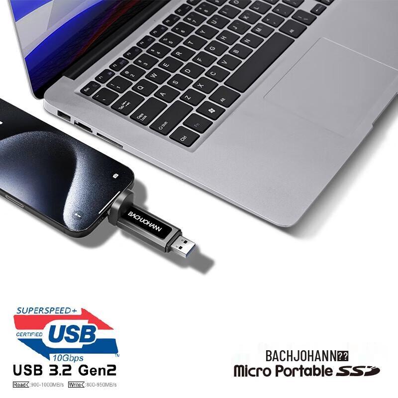 Bach Johann FD-01 Dual Interface Portable SSD