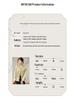 2025 Autumn Women's Heavyweight 32 Momme Silk Jacquard Jacket - New Chinese Style Design, Long Sleeve