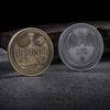 Tak/Nie Ouija Gothic Predykcja Moneta decyzyjna All Seeing Eye lub Death Angel Copy Coin