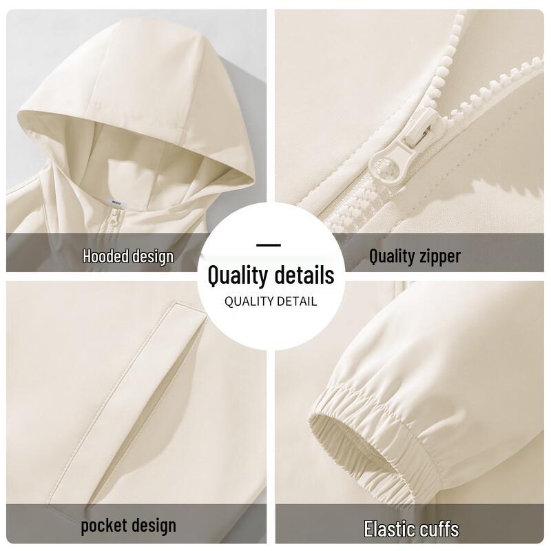 MINISO Men's Outdoor Lightweight Windbreaker Jacket