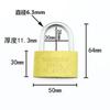 5 PC 50mm padlocks open by same keys Copper locks padlock for drawer luggage case box Hardware