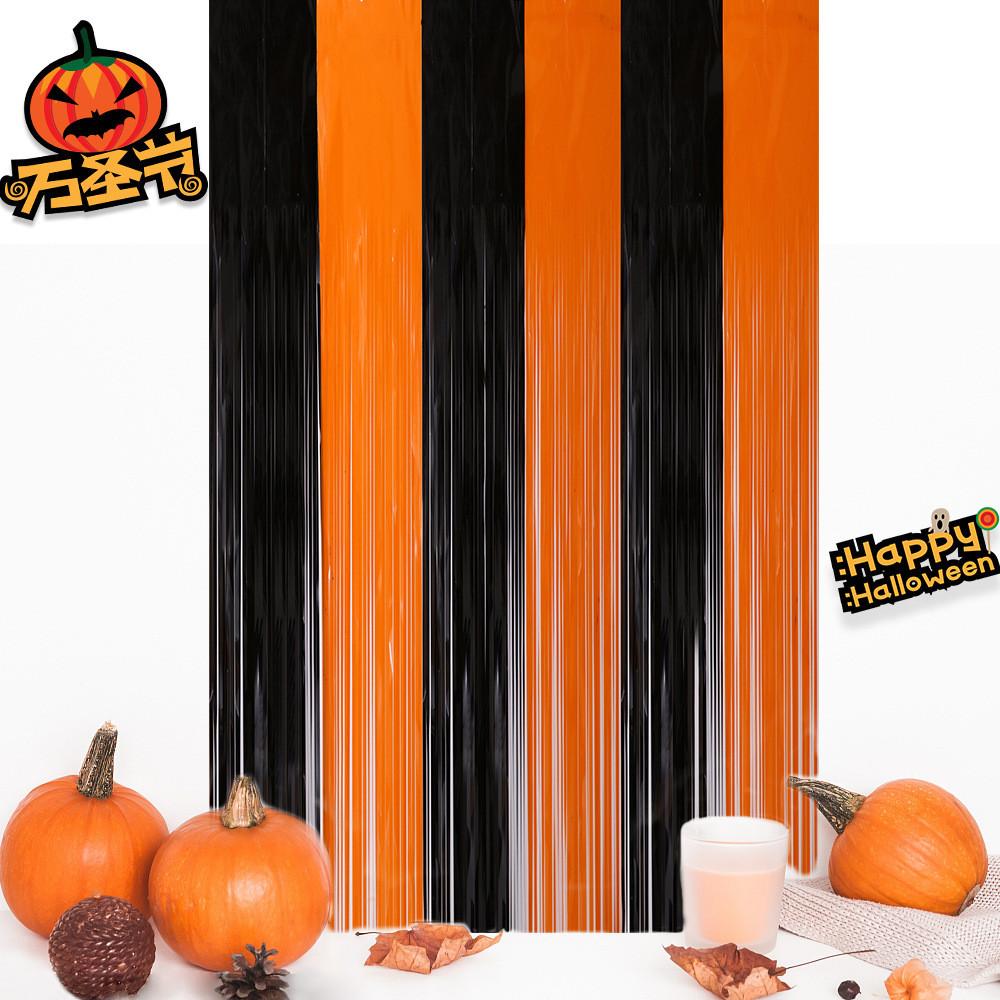 

And Striking Blue Black Rain Stream Curtain For Creative Halloween Decorations Party 1m x 2m,OrangeBlack