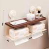 Suction Cup Walnut Toilet Paper Holder