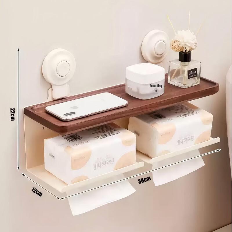 Suction Cup Walnut Toilet Paper Holder
