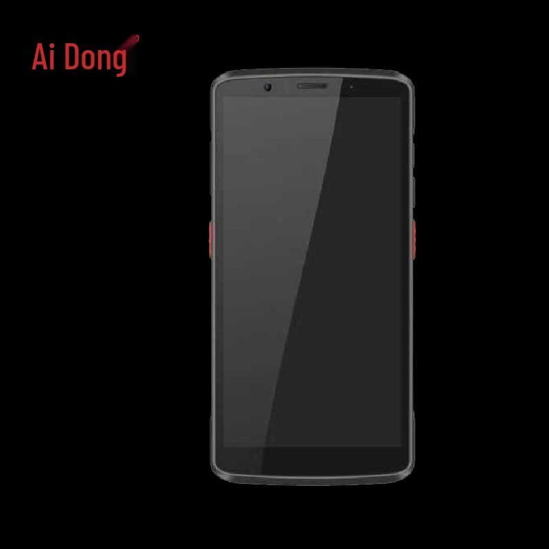 

Ai Dong X5R Handheld Data Terminal