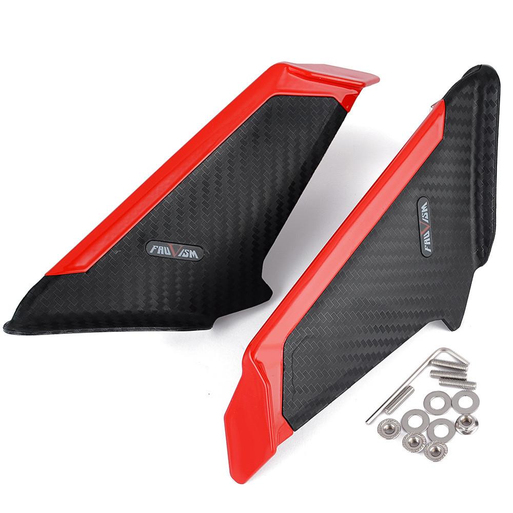Universal Carbon Fiber Look Motorcycle Side Winglets Wind Fin Spoiler Trim Cover