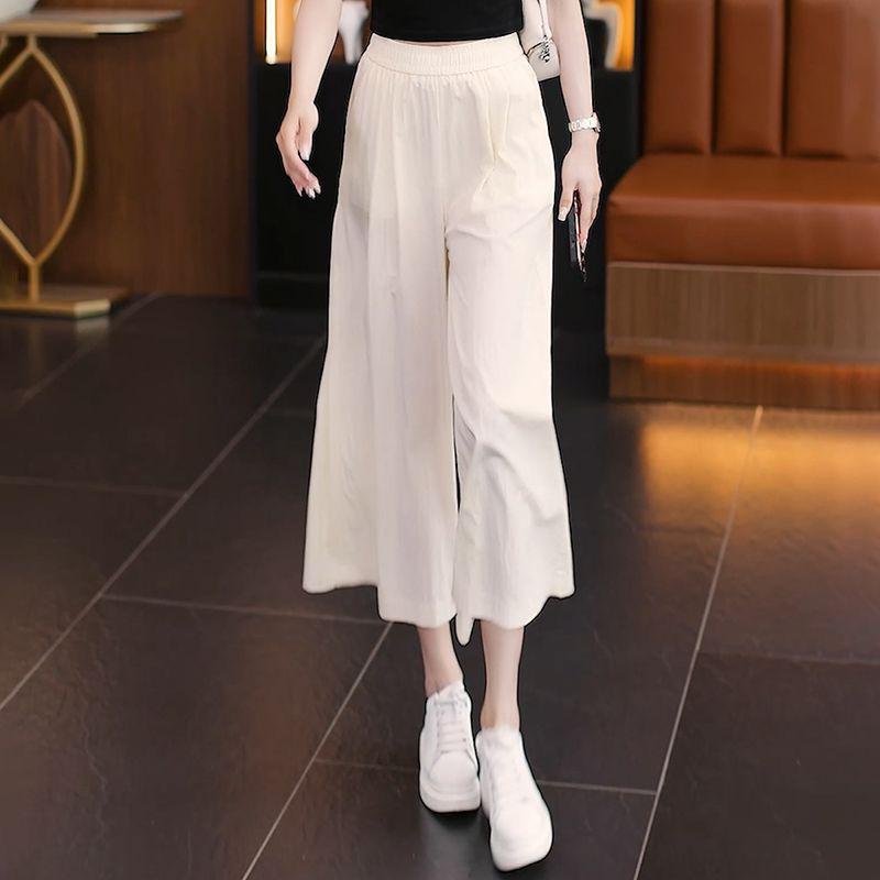 Ice Silk Women's High Waist Wide Leg Skirt Pants - 2026 Summer Slimming, Loose, and Thin Style