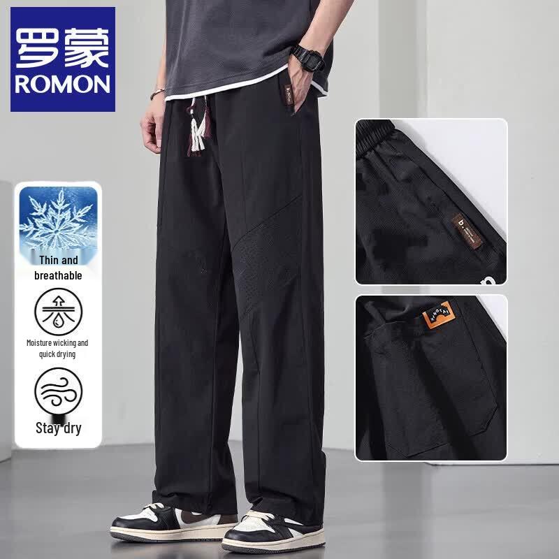Romon Men s Ice Silk Summer Collection XL