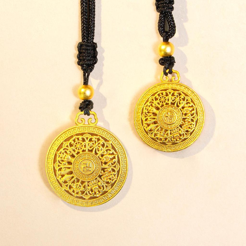 Retro Gold Flower Silk Fu Character Compass Pendant Necklace