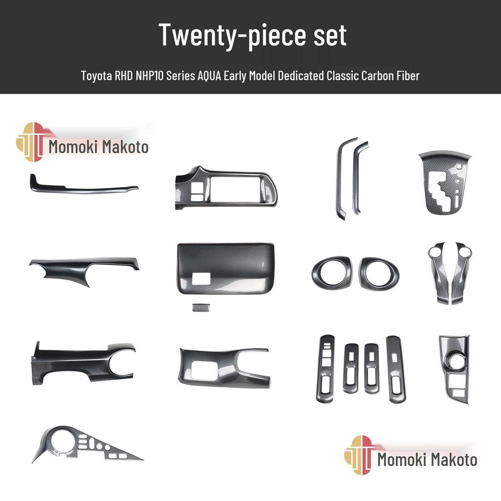 AQUA NHP10 Vor-Facelift Rechtslenker Kohlefaser Interieurleisten für Schalthebel & Lüftungsdüsen
