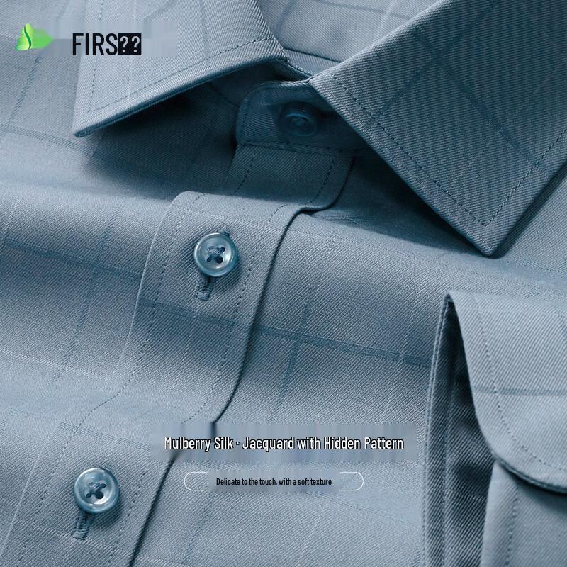 Shanshan Men's Silk Blend Jacquard Long-Sleeve Shirt