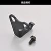 Daytona Motorcycle Tachometer Mounting Kit Replacement Tachometer Bracket 49004 (for 29987) Part, 48
