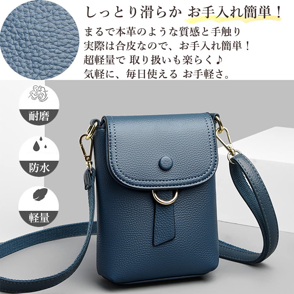 Umhängetasche für großes verstellbares Smartphone leicht [Angel's Closet] Damen, Umhängetasche, leicht, klein, Fassungsvermögen, Länge, Beutel, kompakt,