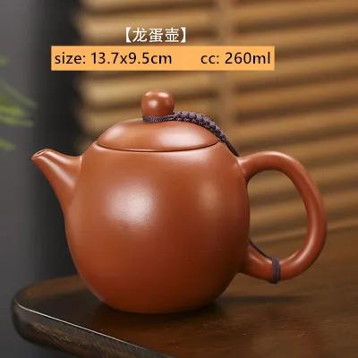 Chinese Yixing Teapot Purple Clay Xishi Tea Pot Beauty Handmade Kettle Dahongpao Tea Set Customized Gifts Authentic