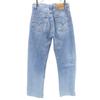 Levi's 90s 519 USA Made Old Denim pants W29 Blue jeans Men's Used