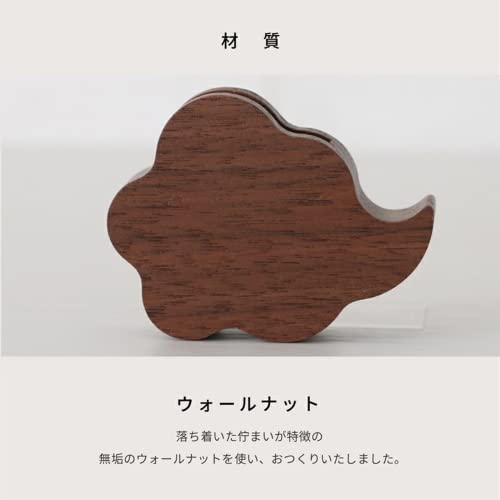 Modern Shinto Mirror, Kintoun, Walnut, 2-inch, from Kamidana no Sato