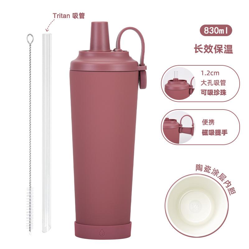 830Ml Ceramic Coated Stainless Steel Straw Cup Can Suck Pearl Portable Magnetic Handle Thermos Cup