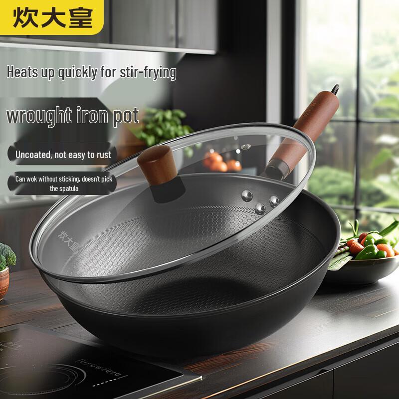 Chuidahuang 32cm Wrought Iron Honeycomb Non-stick Wok
