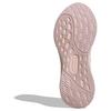 Adidas Women's Ultrarun 5 'Off White Wonder Taupe' Women's Sneakers IE8800