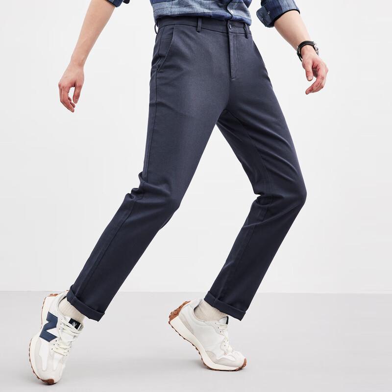 SEPTWOLVES Men's Casual Straight Fit Pants
