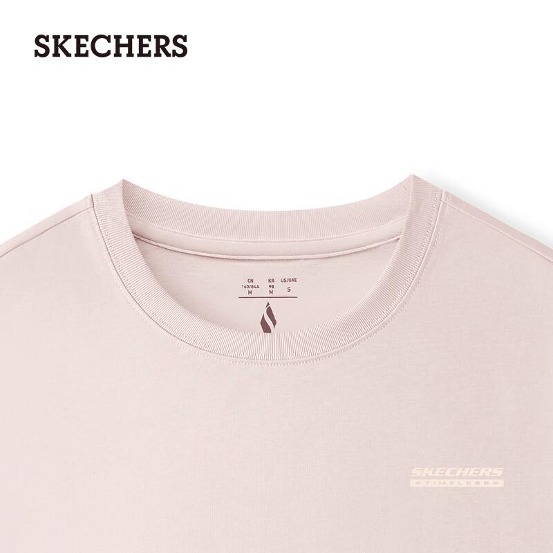 Skechers Women's Moisture-Wicking Short Sleeve T-Shirt L226W101