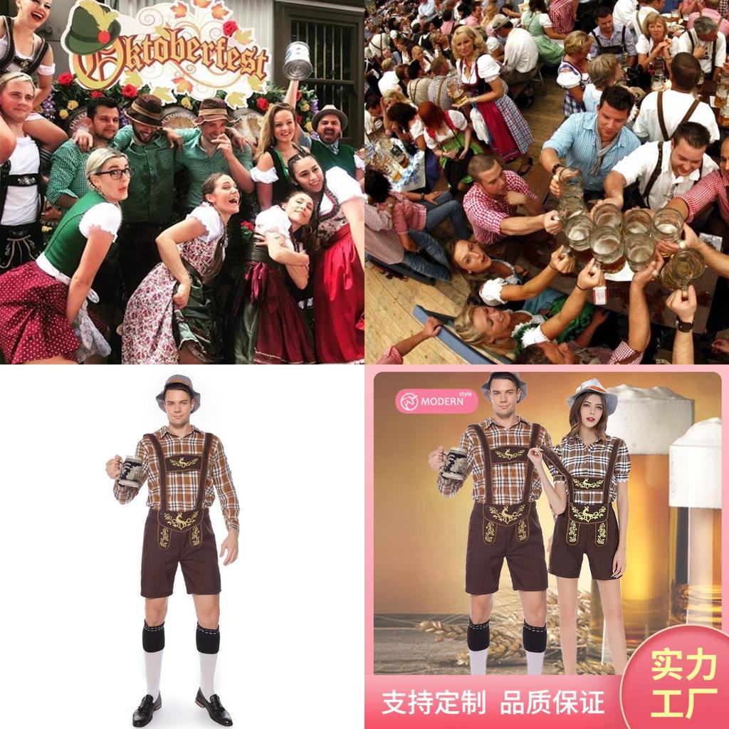 New German Oktoberfest Costume For Men And Women Adult Lederhosen Beer Festival Outfit