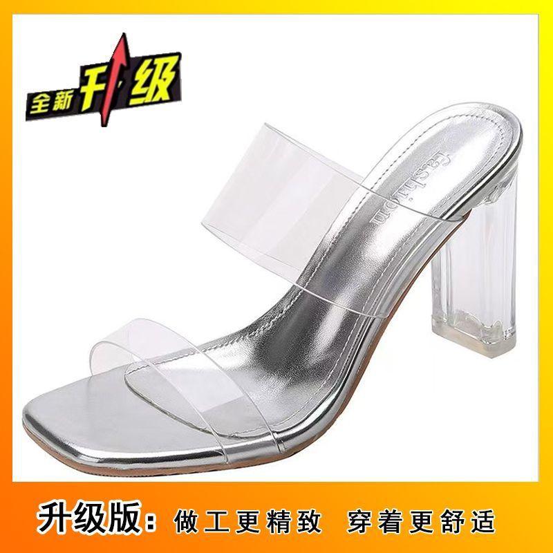 2025 new open-toed transparent word with waterproof table slippers women's simple crystal thick heels high heels sandals