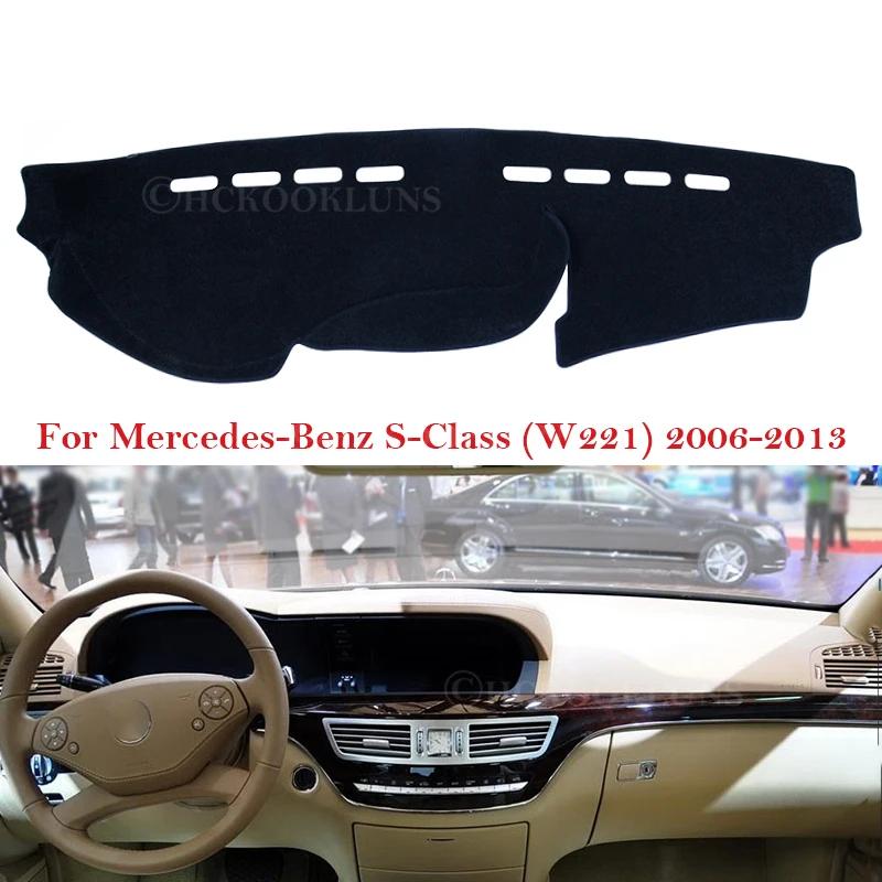 Dashboard Cover Protective Pad for Mercedes Benz S-Class W221 2006~2013 Car Accessories Carpet S-Klasse S300 S320 S400 S500 S600