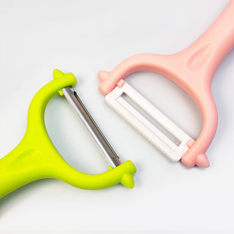 Zhi Shi Kitchen Fruit & Vegetable Peeler